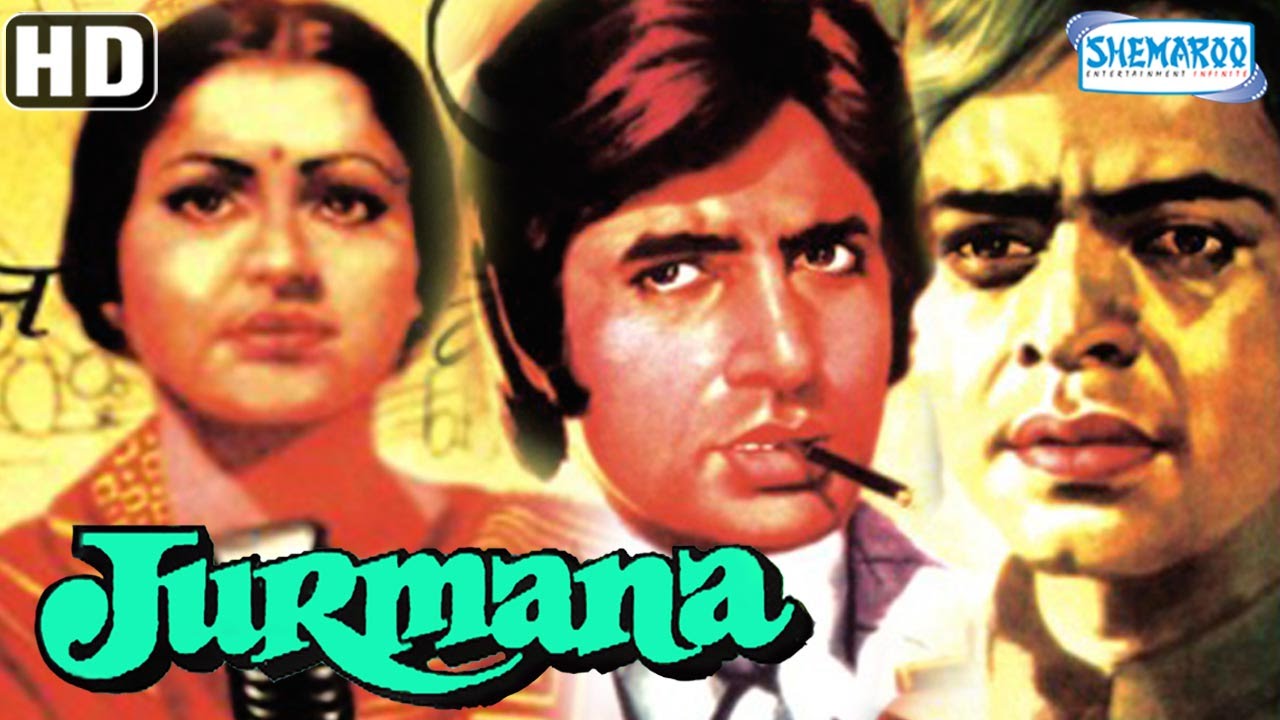 daag rajesh khanna full movie hindi download in 300 mb